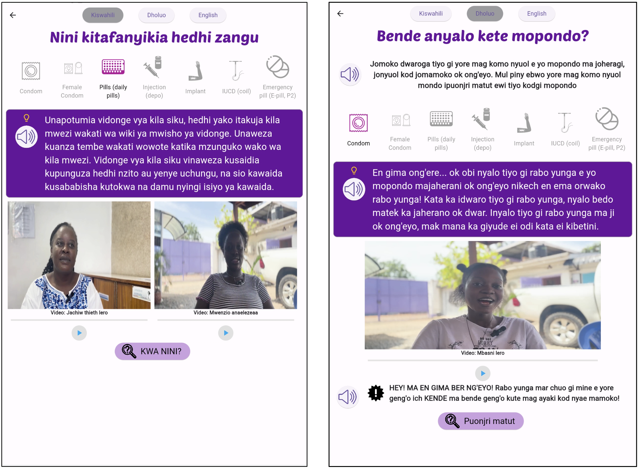 Multilingual multimedia content